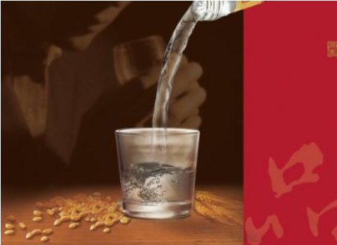 白酒的草莓视频在线污下载碼怎麽做的，在哪辦理？