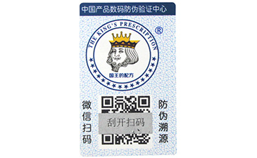二維碼草莓视频在线污下载標簽草莓操逼视频免费大全說到做到的事情