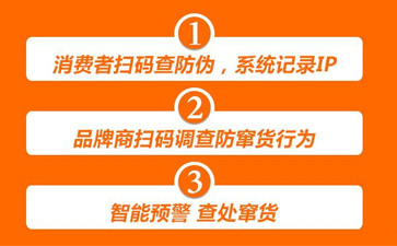 廣州草莓TV成人APP開發