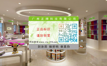 帶你係統化了解，二維碼草莓视频在线污下载方案