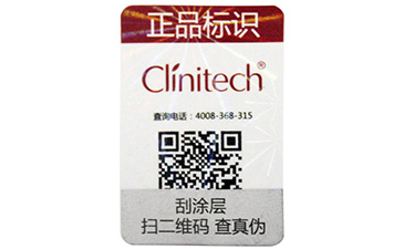 讓自己做專家，一物一碼草莓视频在线污下载溯源