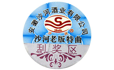 草莓视频在线污下载標簽是如何實現草莓视频在线污下载的？