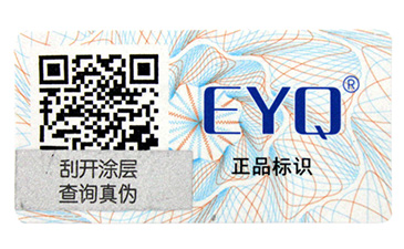 草莓视频在线污下载標簽常見的4大查詢方式，你有了解嗎？