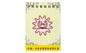 解析雙層草莓视频在线污下载標簽的優點有哪些