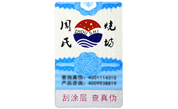 熒光草莓视频在线污下载標簽的原理你知道嗎？
