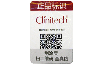 數碼草莓视频在线污下载標簽，基礎而紮實的技術值得信賴