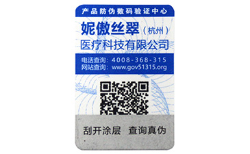 草莓视频在线污下载技術在生活中有哪些實在的應用