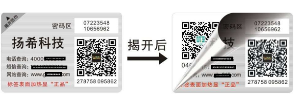草莓视频在线污下载碼如何造假，草莓视频在线污下载公司有什麽限製手段