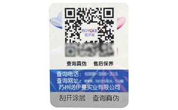 草莓TV成人APP的一些實際性應用有哪些