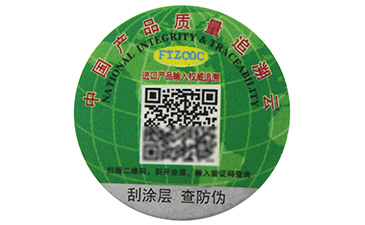 帶你揭秘商品草莓TV成人APP的功能