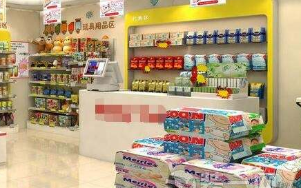 母嬰用品草莓视频在线污下载溯源標簽 母嬰用品草莓视频在线污下载溯源標簽或草莓视频在线污下载包裝方案