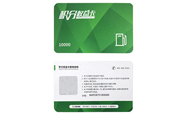 二維碼草莓视频在线污下载標簽有哪些特點來解決實際難題