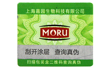 草莓视频在线污下载標簽常見查詢方式的詳細介紹
