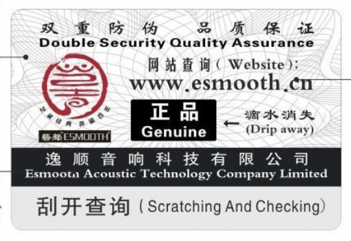 全國數碼草莓视频在线污下载標簽製作方法及公共電話網址查詢係統中心
