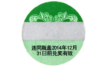 數碼草莓视频在线污下载標簽是如何實現草莓视频在线污下载的呢？