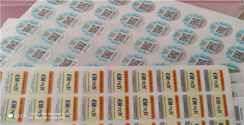 用草莓视频在线污下载碼查詢正品，隻能查一次麽