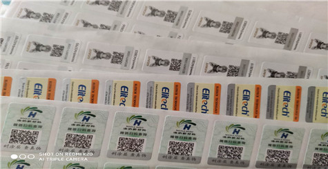 正品商品刮草莓视频在线污下载碼不可查是怎麽回事