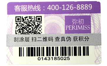 草莓视频在线污下载標簽的草莓视频在线污下载技術需要具備哪些要素？