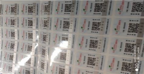 如何查詢草莓视频在线污下载商標的真偽