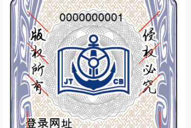 圖書草莓视频在线污下载標製作廠家解決方案