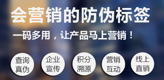 潮牌服裝草莓视频在线污下载標簽定製