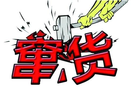 如何防止經銷商串貨 如何防止經銷商串貨,大數據防竄貨?