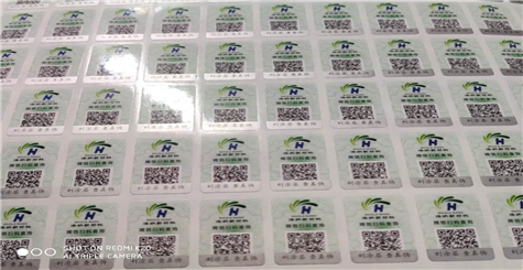 草莓视频在线污下载標誌是怎麽做的