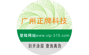 寵物貓糧草莓视频在线污下载標簽有什麽優勢？