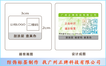 草莓视频在线污下载標簽為企業帶來了哪些優勢價值？
