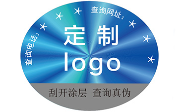 淺談激光草莓视频在线污下载標簽的優勢價值及特點
