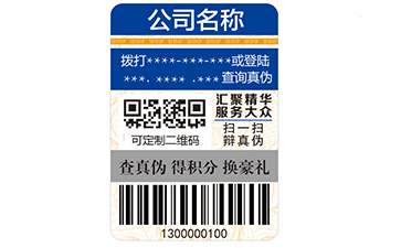 二維碼草莓视频在线污下载標簽怎樣做到草莓视频在线污下载的呢？