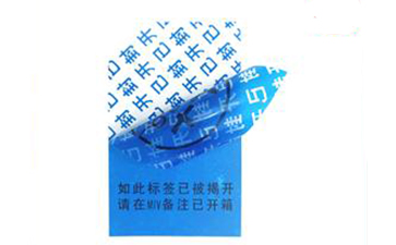 揭開留字草莓视频在线污下载標簽的技術