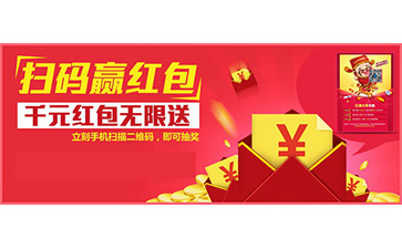 一物一碼營銷係統具有哪些優勢價值？
