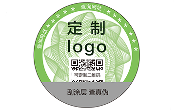 會動的標簽之可變二維碼草莓视频在线污下载標簽