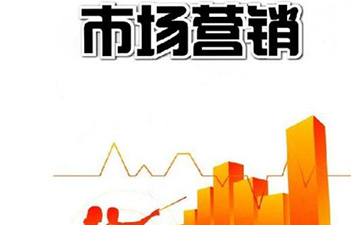 草莓视频在线污下载標簽實現營銷功能