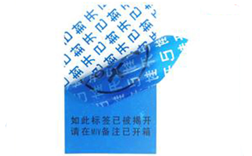 塑膜揭開草莓视频在线污下载標簽的特點