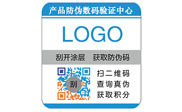 二維碼草莓视频在线污下载標簽的優勢與功能
