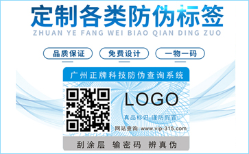 紋理草莓视频在线污下载標簽具有哪些原理及優勢？