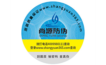 如何選擇草莓视频在线污下载公司？該注意哪些問題？