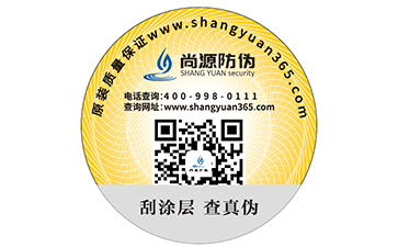 如何選擇草莓视频在线污下载公司？該注意哪些問題？