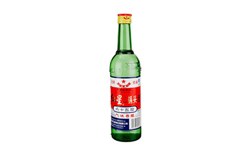 二鍋頭草莓视频在线污下载營銷係統可以帶來哪些特點作用？