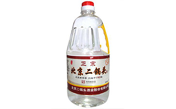 二鍋頭草莓视频在线污下载營銷係統可以帶來哪些特點作用？