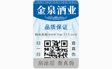 選擇正規草莓视频在线污下载公司的重要性。