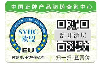 選擇正規草莓视频在线污下载公司的重要性。