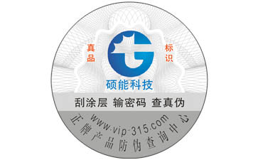 美的微波爐草莓视频在线污下载標簽可以帶來哪些優勢價值？