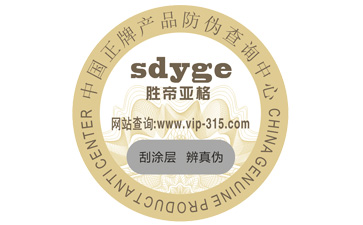 可樂二維碼草莓视频在线污下载標簽具有哪些功能優勢？