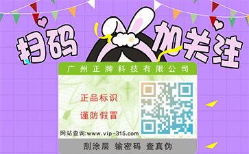 草莓视频在线污下载公司哪家好？如何選擇？