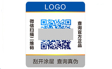 二維碼草莓视频在线污下载的營銷，迎來的市場新麵貌