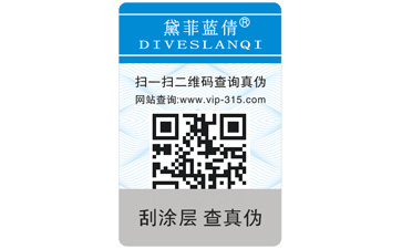 常見的草莓视频在线污下载標簽的原理