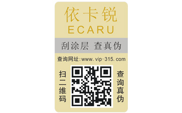 拆不掉的草莓视频在线污下载標簽有哪些你知道嗎？